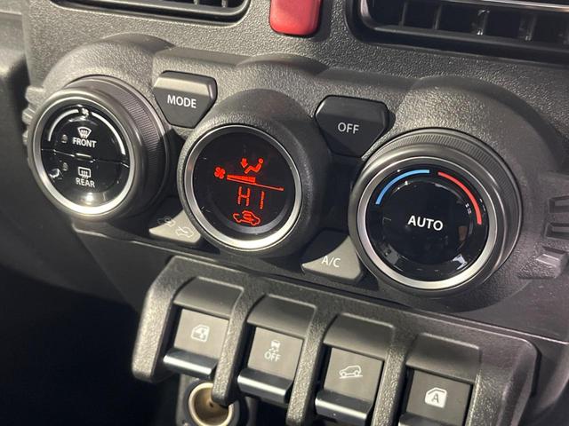 ジムニー XC 4WD MT車 純正8型ナビ バックカメラ セーフティサポート ドラレコ スマートキー LEDヘッド ETC クルコン 純正16インチAW オートライト オートエアコン Bluetooth CD再生(57枚目)