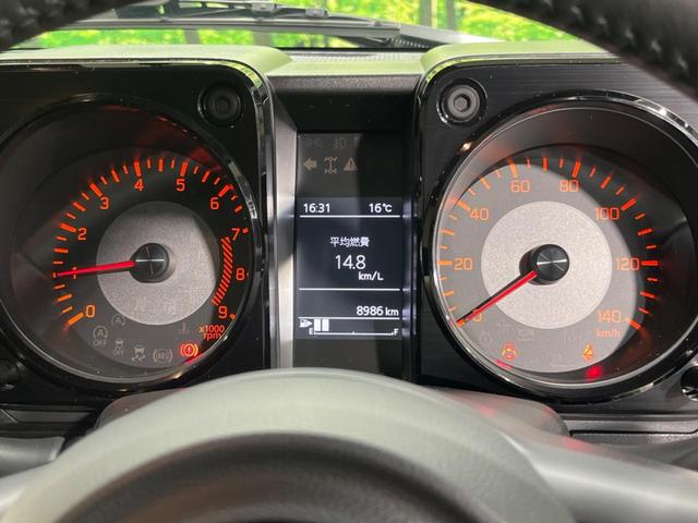 ジムニー XC 4WD MT車 純正8型ナビ バックカメラ セーフティサポート ドラレコ スマートキー LEDヘッド ETC クルコン 純正16インチAW オートライト オートエアコン Bluetooth CD再生(61枚目)