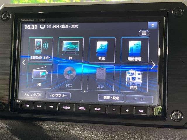 ジムニー XC 4WD MT車 純正8型ナビ バックカメラ セーフティサポート ドラレコ スマートキー LEDヘッド ETC クルコン 純正16インチAW オートライト オートエアコン Bluetooth CD再生(63枚目)