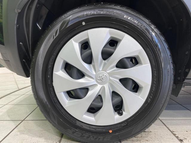 ヤリスクロス X メモリーナビ バックカメラ セーフティセンス レーダークルーズ 禁煙車 ドラレコ コーナーセンサー スマートキー ETC オートハイビーム 車線逸脱警報 オートライト Bluetooth フルセグ(29枚目)