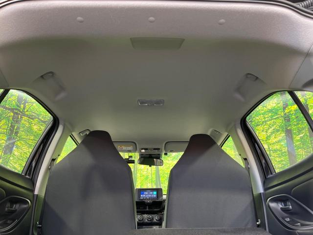 ヤリスクロス X メモリーナビ バックカメラ セーフティセンス レーダークルーズ 禁煙車 ドラレコ コーナーセンサー スマートキー ETC オートハイビーム 車線逸脱警報 オートライト Bluetooth フルセグ(39枚目)