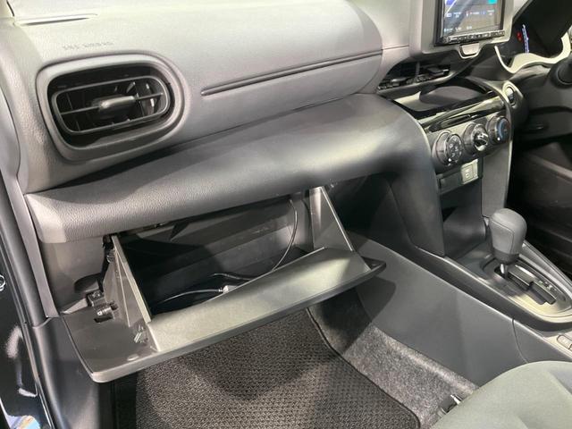 ヤリスクロス X メモリーナビ バックカメラ セーフティセンス レーダークルーズ 禁煙車 ドラレコ コーナーセンサー スマートキー ETC オートハイビーム 車線逸脱警報 オートライト Bluetooth フルセグ(41枚目)