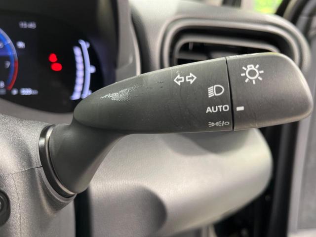 ヤリスクロス X メモリーナビ バックカメラ セーフティセンス レーダークルーズ 禁煙車 ドラレコ コーナーセンサー スマートキー ETC オートハイビーム 車線逸脱警報 オートライト Bluetooth フルセグ(48枚目)