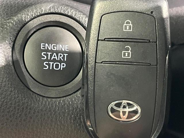 ヤリスクロス X メモリーナビ バックカメラ セーフティセンス レーダークルーズ 禁煙車 ドラレコ コーナーセンサー スマートキー ETC オートハイビーム 車線逸脱警報 オートライト Bluetooth フルセグ(50枚目)