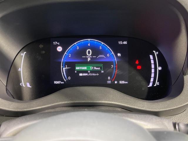 ヤリスクロス X メモリーナビ バックカメラ セーフティセンス レーダークルーズ 禁煙車 ドラレコ コーナーセンサー スマートキー ETC オートハイビーム 車線逸脱警報 オートライト Bluetooth フルセグ(51枚目)