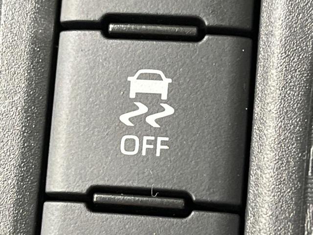 ヤリスクロス X メモリーナビ バックカメラ セーフティセンス レーダークルーズ 禁煙車 ドラレコ コーナーセンサー スマートキー ETC オートハイビーム 車線逸脱警報 オートライト Bluetooth フルセグ(54枚目)