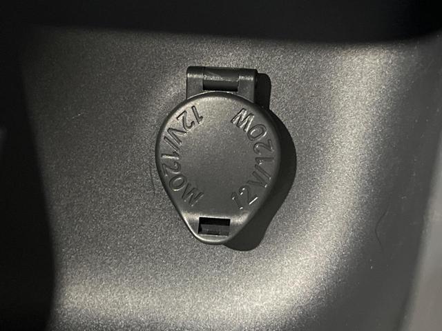 ヤリスクロス X メモリーナビ バックカメラ セーフティセンス レーダークルーズ 禁煙車 ドラレコ コーナーセンサー スマートキー ETC オートハイビーム 車線逸脱警報 オートライト Bluetooth フルセグ(57枚目)