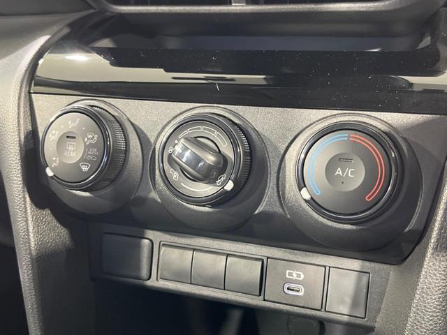 ヤリスクロス X メモリーナビ バックカメラ セーフティセンス レーダークルーズ 禁煙車 ドラレコ コーナーセンサー スマートキー ETC オートハイビーム 車線逸脱警報 オートライト Bluetooth フルセグ(58枚目)