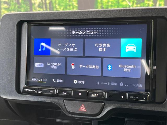 ヤリスクロス X メモリーナビ バックカメラ セーフティセンス レーダークルーズ 禁煙車 ドラレコ コーナーセンサー スマートキー ETC オートハイビーム 車線逸脱警報 オートライト Bluetooth フルセグ(59枚目)