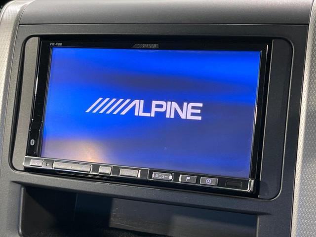 ヴェルファイア ２．４Ｚ　プラチナムセレクション　両側電動スライド　ＡＬＰＩＮＥ８型ナビ　後席モニター　バックカメラ　禁煙車　電動リヤゲート　クリアランスソナー　ＥＴＣ　スマートキー　ＨＩＤヘッド　オートライト　純正１８インチＡＷ　オートエアコン（4枚目）