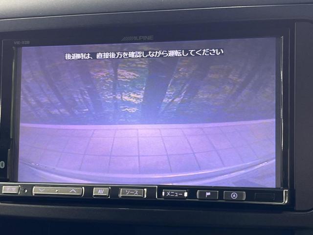 ヴェルファイア ２．４Ｚ　プラチナムセレクション　両側電動スライド　ＡＬＰＩＮＥ８型ナビ　後席モニター　バックカメラ　禁煙車　電動リヤゲート　クリアランスソナー　ＥＴＣ　スマートキー　ＨＩＤヘッド　オートライト　純正１８インチＡＷ　オートエアコン（6枚目）