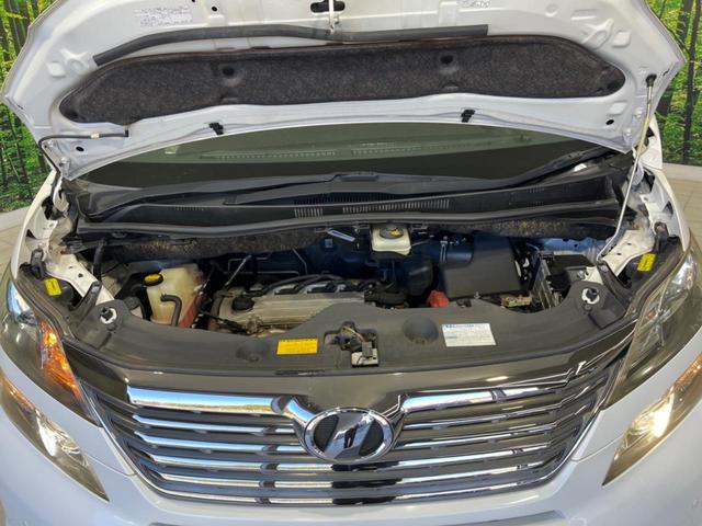 ヴェルファイア ２．４Ｚ　プラチナムセレクション　両側電動スライド　ＡＬＰＩＮＥ８型ナビ　後席モニター　バックカメラ　禁煙車　電動リヤゲート　クリアランスソナー　ＥＴＣ　スマートキー　ＨＩＤヘッド　オートライト　純正１８インチＡＷ　オートエアコン（19枚目）