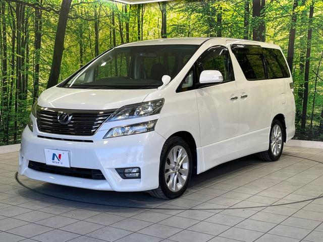 ヴェルファイア ２．４Ｚ　プラチナムセレクション　両側電動スライド　ＡＬＰＩＮＥ８型ナビ　後席モニター　バックカメラ　禁煙車　電動リヤゲート　クリアランスソナー　ＥＴＣ　スマートキー　ＨＩＤヘッド　オートライト　純正１８インチＡＷ　オートエアコン（34枚目）