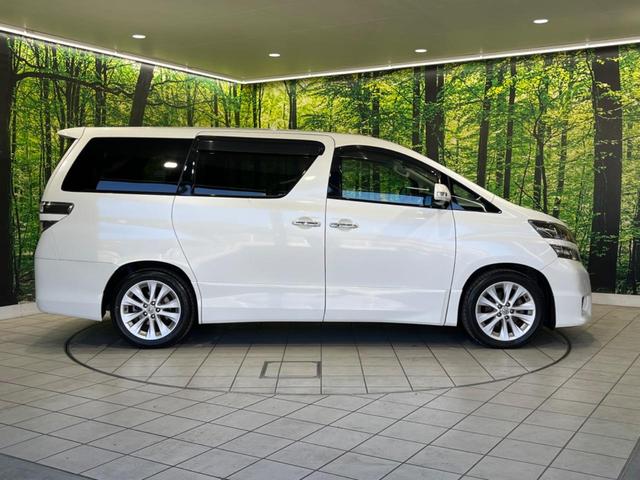 ヴェルファイア ２．４Ｚ　プラチナムセレクション　両側電動スライド　ＡＬＰＩＮＥ８型ナビ　後席モニター　バックカメラ　禁煙車　電動リヤゲート　クリアランスソナー　ＥＴＣ　スマートキー　ＨＩＤヘッド　オートライト　純正１８インチＡＷ　オートエアコン（37枚目）