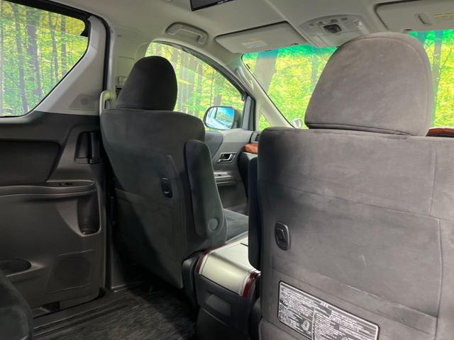 ヴェルファイア ２．４Ｚ　プラチナムセレクション　両側電動スライド　ＡＬＰＩＮＥ８型ナビ　後席モニター　バックカメラ　禁煙車　電動リヤゲート　クリアランスソナー　ＥＴＣ　スマートキー　ＨＩＤヘッド　オートライト　純正１８インチＡＷ　オートエアコン（41枚目）