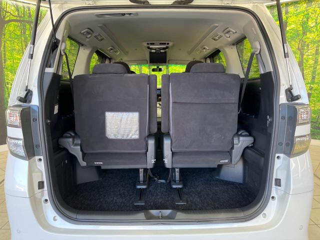 ヴェルファイア ２．４Ｚ　プラチナムセレクション　両側電動スライド　ＡＬＰＩＮＥ８型ナビ　後席モニター　バックカメラ　禁煙車　電動リヤゲート　クリアランスソナー　ＥＴＣ　スマートキー　ＨＩＤヘッド　オートライト　純正１８インチＡＷ　オートエアコン（43枚目）