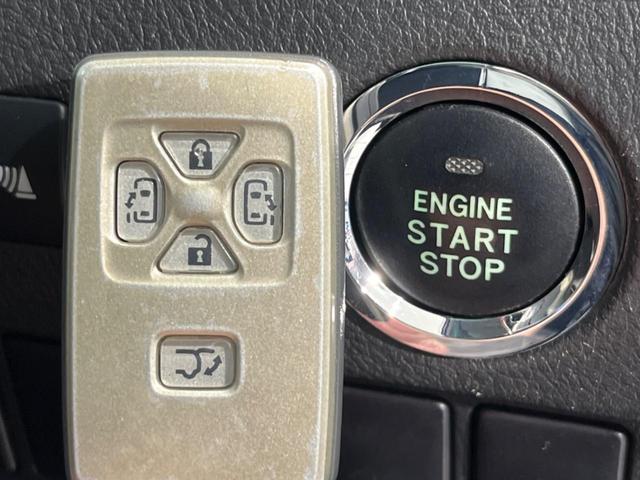 ヴェルファイア ２．４Ｚ　プラチナムセレクション　両側電動スライド　ＡＬＰＩＮＥ８型ナビ　後席モニター　バックカメラ　禁煙車　電動リヤゲート　クリアランスソナー　ＥＴＣ　スマートキー　ＨＩＤヘッド　オートライト　純正１８インチＡＷ　オートエアコン（49枚目）