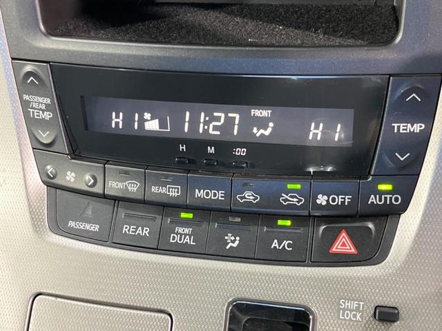 ヴェルファイア ２．４Ｚ　プラチナムセレクション　両側電動スライド　ＡＬＰＩＮＥ８型ナビ　後席モニター　バックカメラ　禁煙車　電動リヤゲート　クリアランスソナー　ＥＴＣ　スマートキー　ＨＩＤヘッド　オートライト　純正１８インチＡＷ　オートエアコン（50枚目）