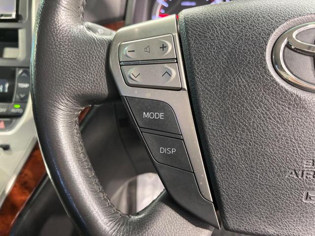 ヴェルファイア ２．４Ｚ　プラチナムセレクション　両側電動スライド　ＡＬＰＩＮＥ８型ナビ　後席モニター　バックカメラ　禁煙車　電動リヤゲート　クリアランスソナー　ＥＴＣ　スマートキー　ＨＩＤヘッド　オートライト　純正１８インチＡＷ　オートエアコン（51枚目）