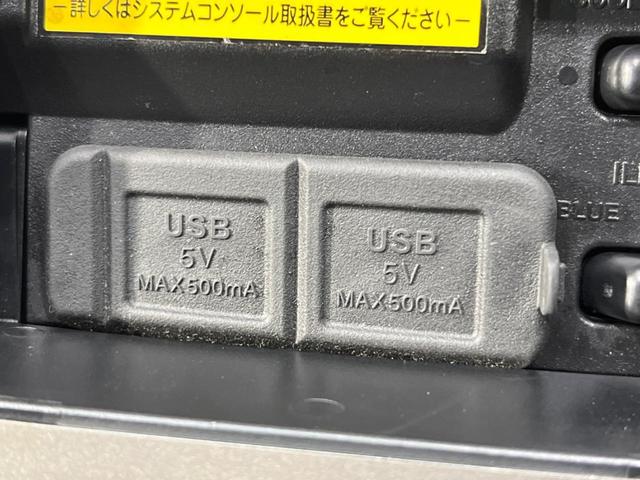 ヴェルファイア ２．４Ｚ　プラチナムセレクション　両側電動スライド　ＡＬＰＩＮＥ８型ナビ　後席モニター　バックカメラ　禁煙車　電動リヤゲート　クリアランスソナー　ＥＴＣ　スマートキー　ＨＩＤヘッド　オートライト　純正１８インチＡＷ　オートエアコン（58枚目）