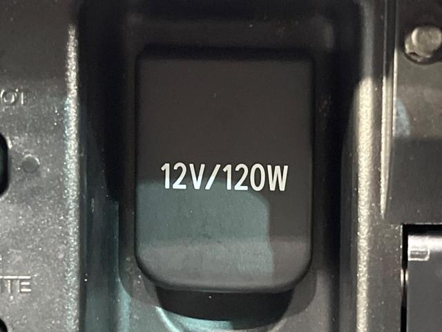 ヴェルファイア ２．４Ｚ　プラチナムセレクション　両側電動スライド　ＡＬＰＩＮＥ８型ナビ　後席モニター　バックカメラ　禁煙車　電動リヤゲート　クリアランスソナー　ＥＴＣ　スマートキー　ＨＩＤヘッド　オートライト　純正１８インチＡＷ　オートエアコン（59枚目）