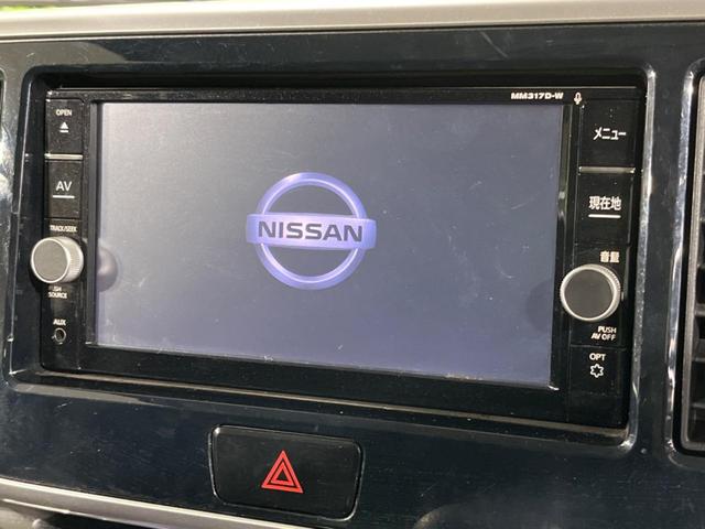 デイズルークス Ｘ　Ｖセレクション　両側電動スライド　純正ナビ　全周囲カメラ　エマージェンシーブレーキ　禁煙車　ドラレコ　スマートキー　ＥＴＣ　純正１４インチアルミ　オートエアコン　Ｂｌｕｅｔｏｏｔｈ再生　フルセグ　ＣＤ／ＤＶＤ再生（4枚目）