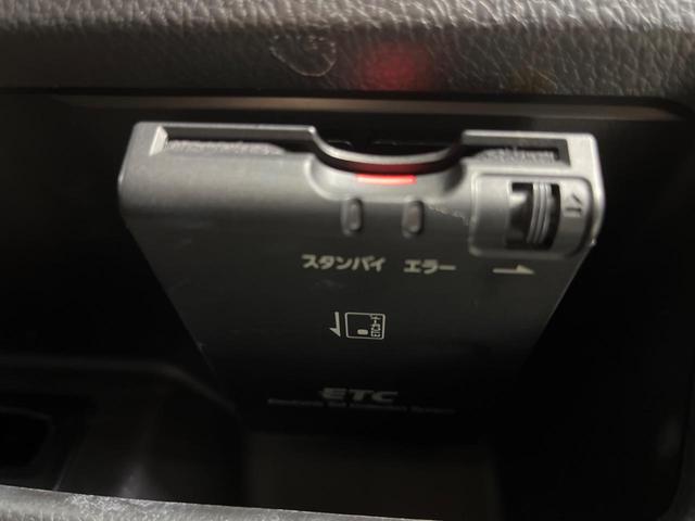 デイズルークス Ｘ　Ｖセレクション　両側電動スライド　純正ナビ　全周囲カメラ　エマージェンシーブレーキ　禁煙車　ドラレコ　スマートキー　ＥＴＣ　純正１４インチアルミ　オートエアコン　Ｂｌｕｅｔｏｏｔｈ再生　フルセグ　ＣＤ／ＤＶＤ再生（7枚目）