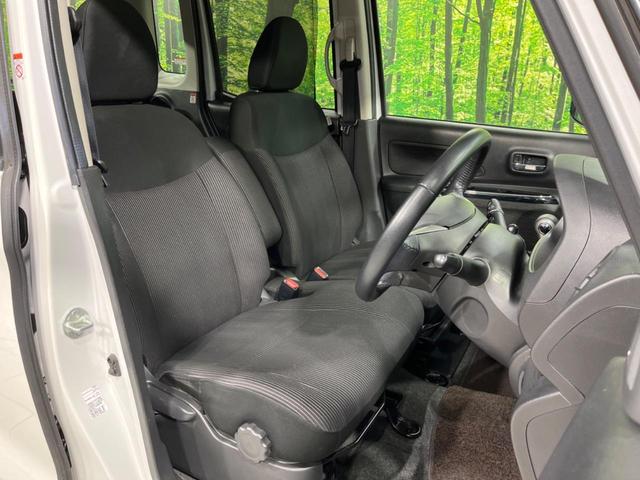 デイズルークス Ｘ　Ｖセレクション　両側電動スライド　純正ナビ　全周囲カメラ　エマージェンシーブレーキ　禁煙車　ドラレコ　スマートキー　ＥＴＣ　純正１４インチアルミ　オートエアコン　Ｂｌｕｅｔｏｏｔｈ再生　フルセグ　ＣＤ／ＤＶＤ再生（8枚目）