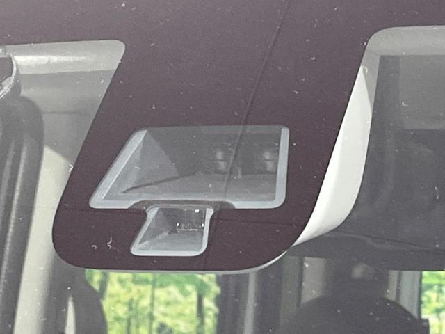 デイズルークス Ｘ　Ｖセレクション　両側電動スライド　純正ナビ　全周囲カメラ　エマージェンシーブレーキ　禁煙車　ドラレコ　スマートキー　ＥＴＣ　純正１４インチアルミ　オートエアコン　Ｂｌｕｅｔｏｏｔｈ再生　フルセグ　ＣＤ／ＤＶＤ再生（31枚目）