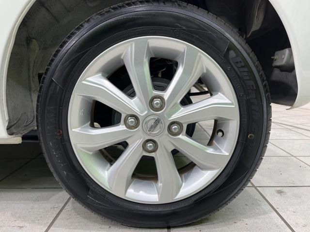 デイズルークス Ｘ　Ｖセレクション　両側電動スライド　純正ナビ　全周囲カメラ　エマージェンシーブレーキ　禁煙車　ドラレコ　スマートキー　ＥＴＣ　純正１４インチアルミ　オートエアコン　Ｂｌｕｅｔｏｏｔｈ再生　フルセグ　ＣＤ／ＤＶＤ再生（33枚目）