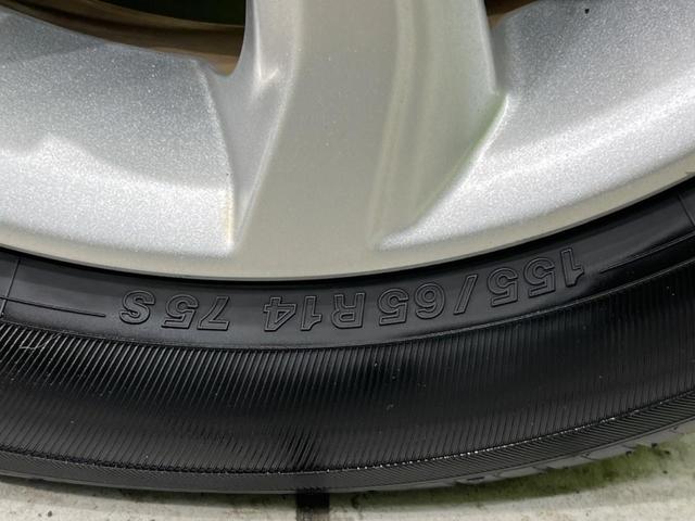 デイズルークス Ｘ　Ｖセレクション　両側電動スライド　純正ナビ　全周囲カメラ　エマージェンシーブレーキ　禁煙車　ドラレコ　スマートキー　ＥＴＣ　純正１４インチアルミ　オートエアコン　Ｂｌｕｅｔｏｏｔｈ再生　フルセグ　ＣＤ／ＤＶＤ再生（34枚目）