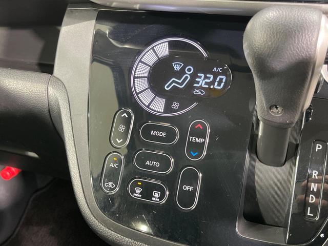 デイズルークス Ｘ　Ｖセレクション　両側電動スライド　純正ナビ　全周囲カメラ　エマージェンシーブレーキ　禁煙車　ドラレコ　スマートキー　ＥＴＣ　純正１４インチアルミ　オートエアコン　Ｂｌｕｅｔｏｏｔｈ再生　フルセグ　ＣＤ／ＤＶＤ再生（40枚目）