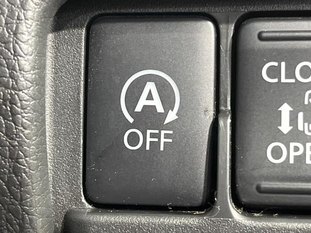 デイズルークス Ｘ　Ｖセレクション　両側電動スライド　純正ナビ　全周囲カメラ　エマージェンシーブレーキ　禁煙車　ドラレコ　スマートキー　ＥＴＣ　純正１４インチアルミ　オートエアコン　Ｂｌｕｅｔｏｏｔｈ再生　フルセグ　ＣＤ／ＤＶＤ再生（41枚目）