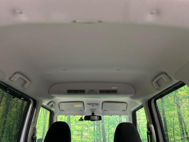 デイズルークス Ｘ　Ｖセレクション　両側電動スライド　純正ナビ　全周囲カメラ　エマージェンシーブレーキ　禁煙車　ドラレコ　スマートキー　ＥＴＣ　純正１４インチアルミ　オートエアコン　Ｂｌｕｅｔｏｏｔｈ再生　フルセグ　ＣＤ／ＤＶＤ再生（48枚目）