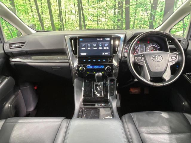 ヴェルファイア 2.5Z Gエディション 後期 両側電動スライド 純正10型ナビ 12型後席モニター バックカメラ セーフティセンス AC100V電源 禁煙車 電動リヤゲート シートベンチレーション 合皮シート パワーシート ETC ドラレコ(2枚目)