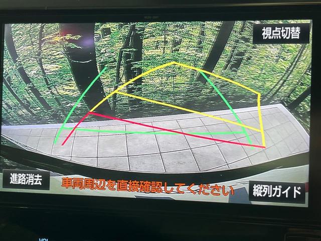 ヴェルファイア 2.5Z Gエディション 後期 両側電動スライド 純正10型ナビ 12型後席モニター バックカメラ セーフティセンス AC100V電源 禁煙車 電動リヤゲート シートベンチレーション 合皮シート パワーシート ETC ドラレコ(6枚目)