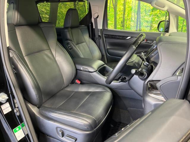 ヴェルファイア 2.5Z Gエディション 後期 両側電動スライド 純正10型ナビ 12型後席モニター バックカメラ セーフティセンス AC100V電源 禁煙車 電動リヤゲート シートベンチレーション 合皮シート パワーシート ETC ドラレコ(8枚目)