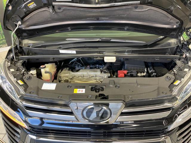 ヴェルファイア 2.5Z Gエディション 後期 両側電動スライド 純正10型ナビ 12型後席モニター バックカメラ セーフティセンス AC100V電源 禁煙車 電動リヤゲート シートベンチレーション 合皮シート パワーシート ETC ドラレコ(19枚目)