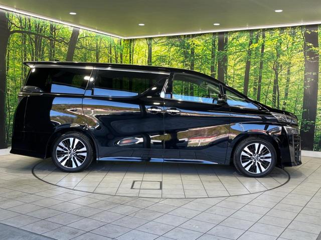 ヴェルファイア 2.5Z Gエディション 後期 両側電動スライド 純正10型ナビ 12型後席モニター バックカメラ セーフティセンス AC100V電源 禁煙車 電動リヤゲート シートベンチレーション 合皮シート パワーシート ETC ドラレコ(23枚目)