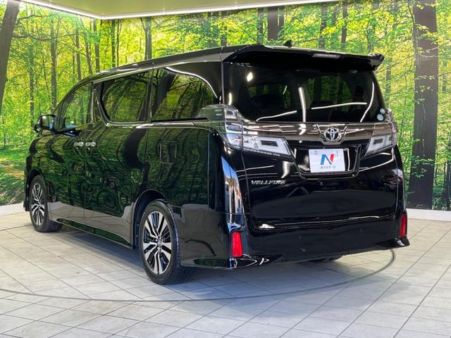 ヴェルファイア 2.5Z Gエディション 後期 両側電動スライド 純正10型ナビ 12型後席モニター バックカメラ セーフティセンス AC100V電源 禁煙車 電動リヤゲート シートベンチレーション 合皮シート パワーシート ETC ドラレコ(24枚目)