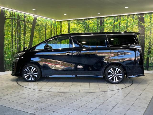 ヴェルファイア 2.5Z Gエディション 後期 両側電動スライド 純正10型ナビ 12型後席モニター バックカメラ セーフティセンス AC100V電源 禁煙車 電動リヤゲート シートベンチレーション 合皮シート パワーシート ETC ドラレコ(25枚目)