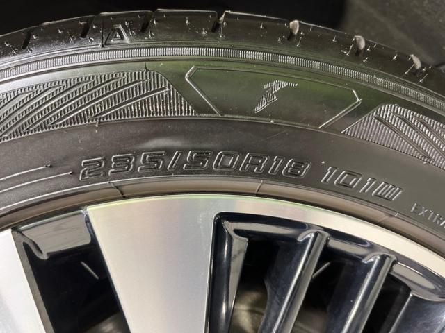 ヴェルファイア 2.5Z Gエディション 後期 両側電動スライド 純正10型ナビ 12型後席モニター バックカメラ セーフティセンス AC100V電源 禁煙車 電動リヤゲート シートベンチレーション 合皮シート パワーシート ETC ドラレコ(29枚目)