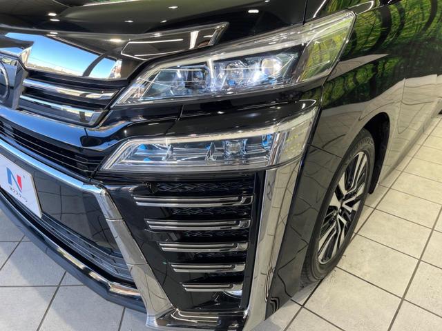 ヴェルファイア 2.5Z Gエディション 後期 両側電動スライド 純正10型ナビ 12型後席モニター バックカメラ セーフティセンス AC100V電源 禁煙車 電動リヤゲート シートベンチレーション 合皮シート パワーシート ETC ドラレコ(33枚目)