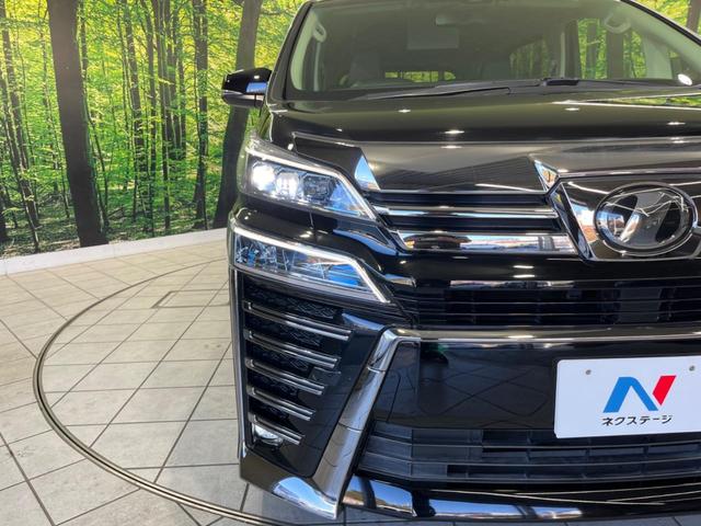 ヴェルファイア 2.5Z Gエディション 後期 両側電動スライド 純正10型ナビ 12型後席モニター バックカメラ セーフティセンス AC100V電源 禁煙車 電動リヤゲート シートベンチレーション 合皮シート パワーシート ETC ドラレコ(35枚目)