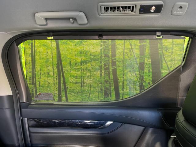 ヴェルファイア 2.5Z Gエディション 後期 両側電動スライド 純正10型ナビ 12型後席モニター バックカメラ セーフティセンス AC100V電源 禁煙車 電動リヤゲート シートベンチレーション 合皮シート パワーシート ETC ドラレコ(36枚目)