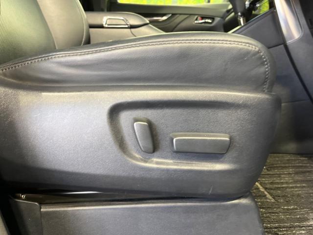 ヴェルファイア 2.5Z Gエディション 後期 両側電動スライド 純正10型ナビ 12型後席モニター バックカメラ セーフティセンス AC100V電源 禁煙車 電動リヤゲート シートベンチレーション 合皮シート パワーシート ETC ドラレコ(38枚目)