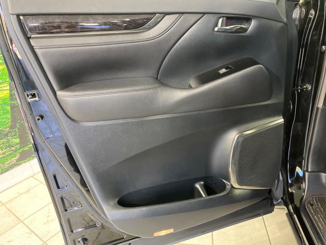 ヴェルファイア 2.5Z Gエディション 後期 両側電動スライド 純正10型ナビ 12型後席モニター バックカメラ セーフティセンス AC100V電源 禁煙車 電動リヤゲート シートベンチレーション 合皮シート パワーシート ETC ドラレコ(45枚目)