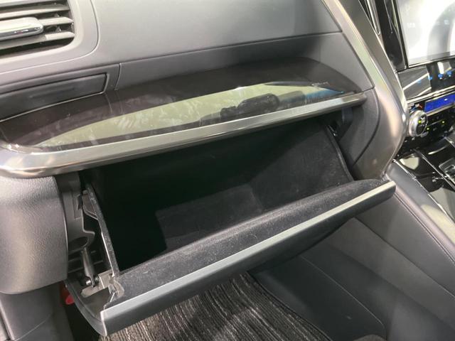 ヴェルファイア 2.5Z Gエディション 後期 両側電動スライド 純正10型ナビ 12型後席モニター バックカメラ セーフティセンス AC100V電源 禁煙車 電動リヤゲート シートベンチレーション 合皮シート パワーシート ETC ドラレコ(46枚目)