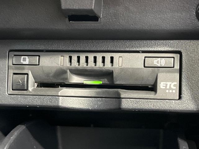 ヴェルファイア 2.5Z Gエディション 後期 両側電動スライド 純正10型ナビ 12型後席モニター バックカメラ セーフティセンス AC100V電源 禁煙車 電動リヤゲート シートベンチレーション 合皮シート パワーシート ETC ドラレコ(50枚目)