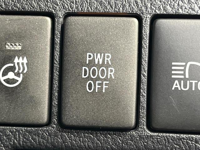 ヴェルファイア 2.5Z Gエディション 後期 両側電動スライド 純正10型ナビ 12型後席モニター バックカメラ セーフティセンス AC100V電源 禁煙車 電動リヤゲート シートベンチレーション 合皮シート パワーシート ETC ドラレコ(52枚目)